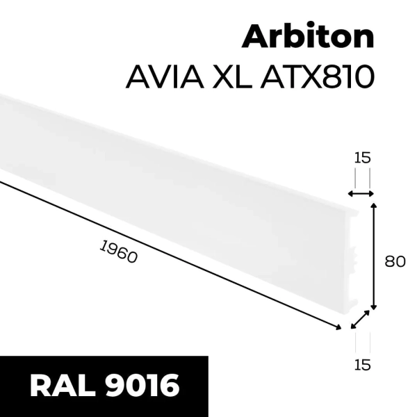 AVIA XL - Sockelleisten Weiß zum Kleben - 80 mm
