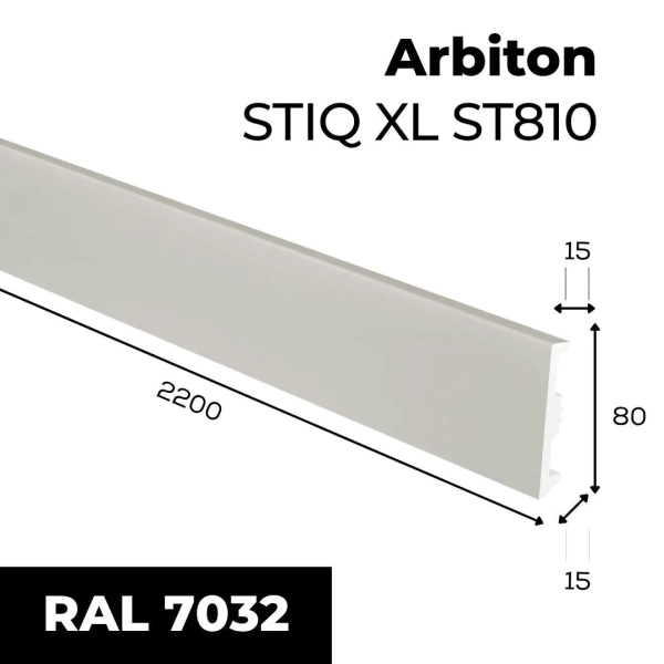 Fußleiste - Arbiton STIQ XL ST810 80 mm - Sockelleiste Kaschmir