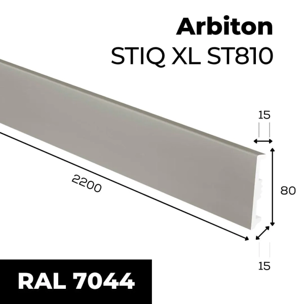 Fußleiste - Arbiton STIQ XL ST810 80 mm - Sockelleiste dunkles kaschmir