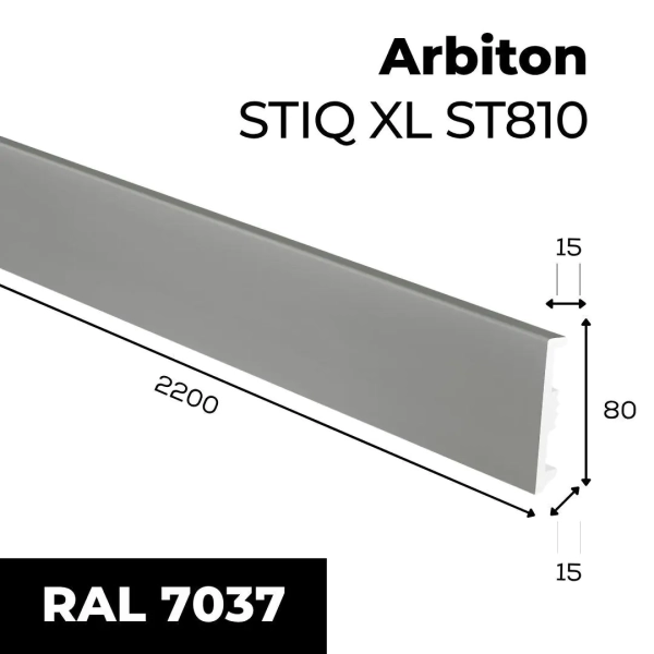 Fußleiste - Arbiton STIQ XL ST810 80 mm - Sockelleiste dunkelgrau