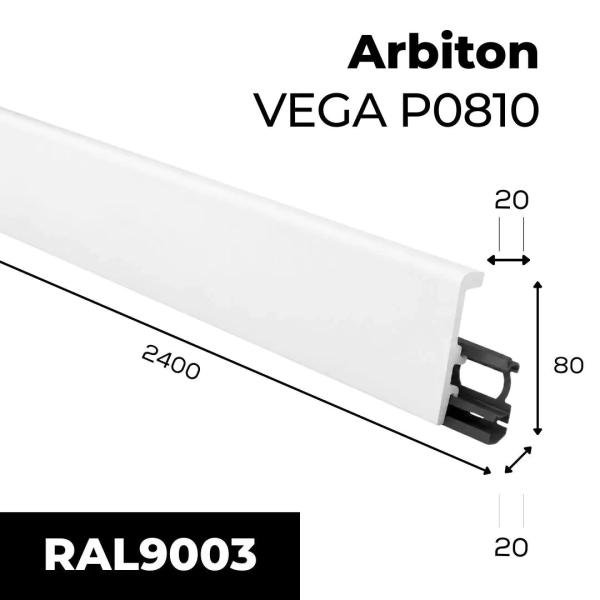 Sockelleiste - Arbiton VEGA P0810 - 80 mm - Weiß - Kabelkanal Fußleiste