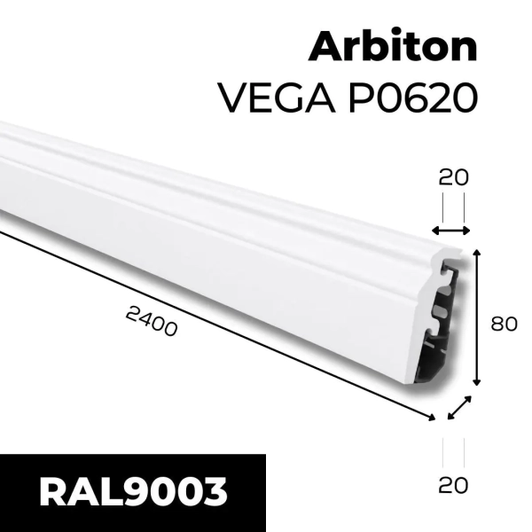 Sockelleiste - Arbiton VEGA P0620 - 60 mm - Weiß - Kabelkanal Fußleiste