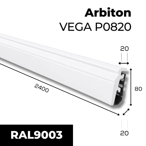 Sockelleiste - Arbiton VEGA P0830 - 80 mm - Weiß - Kabelkanal Fußleiste