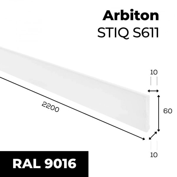 Fußleiste - Arbiton STIQ S611 60 mm - Sockelleiste weiß